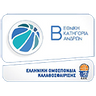 B Ethniki